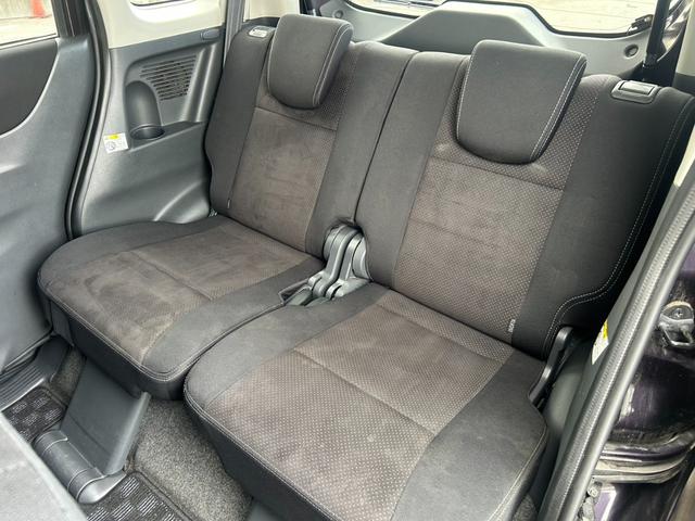 パレットSW リミテッドII 車検整備付き 両側電動スライドドア SDナビTV・Bluetooth/USB接続 前後ドラレコ HIDヘッドライト&フォグランプ プッシュスタート&スマートキー シートヒーター 純正14インチAW(17枚目)