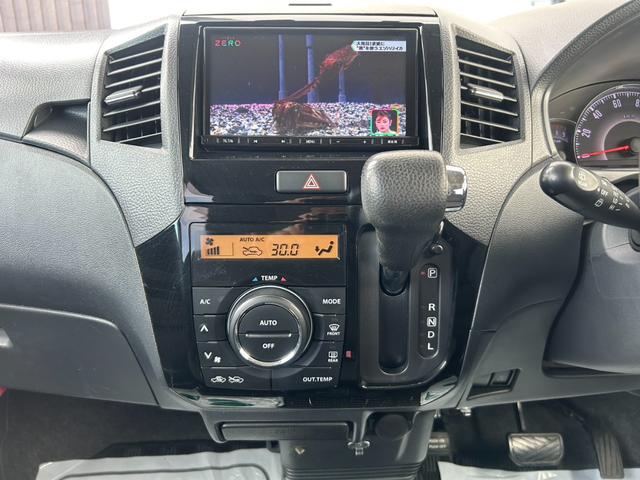 パレットSW リミテッドII 車検整備付き 両側電動スライドドア SDナビTV・Bluetooth/USB接続 前後ドラレコ HIDヘッドライト&フォグランプ プッシュスタート&スマートキー シートヒーター 純正14インチAW(32枚目)