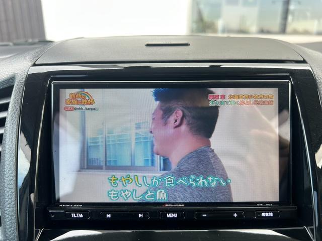 パレットSW リミテッドII 車検整備付き 両側電動スライドドア SDナビTV・Bluetooth/USB接続 前後ドラレコ HIDヘッドライト&フォグランプ プッシュスタート&スマートキー シートヒーター 純正14インチAW(33枚目)