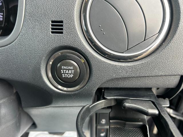 パレットSW リミテッドII 車検整備付き 両側電動スライドドア SDナビTV・Bluetooth/USB接続 前後ドラレコ HIDヘッドライト&フォグランプ プッシュスタート&スマートキー シートヒーター 純正14インチAW(35枚目)