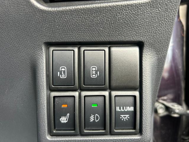 パレットSW リミテッドII 車検整備付き 両側電動スライドドア SDナビTV・Bluetooth/USB接続 前後ドラレコ HIDヘッドライト&フォグランプ プッシュスタート&スマートキー シートヒーター 純正14インチAW(36枚目)