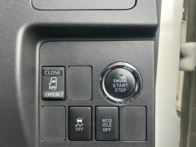 タント カスタムX 車検令和9年3月まで SDナビTV・Bluetooth対応・Bカメラ USB接続 前後ドラレコ ETC LEDライト&フォグ 電動スライドドア 横滑り防止機能 純正エアロ・純正14インチAW 関東仕入(37枚目)