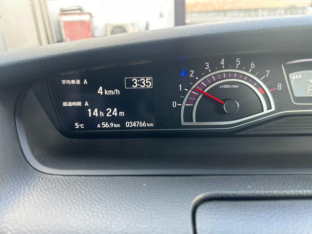 N-BOXカスタム G・Lホンダセンシング 車検令和10年2月まで 電動スライドドア SDナビ・フルセグTV・USB接続・Bluetooth対応・Bカメラ ETC LEDライト&フォグ アダプティブクルーズ 衝突軽減・車線逸脱警報 スマートキー(23枚目)