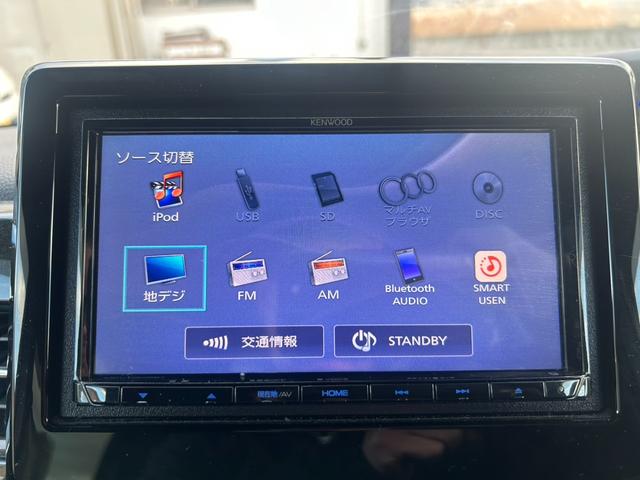 N-BOXカスタム G・Lホンダセンシング 車検令和10年2月まで 電動スライドドア SDナビ・フルセグTV・USB接続・Bluetooth対応・Bカメラ ETC LEDライト&フォグ アダプティブクルーズ 衝突軽減・車線逸脱警報 スマートキー(28枚目)