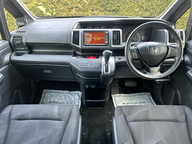 ステップワゴンスパーダ Ｚ　車検整備付き　８人乗り・ベンチシート　両側電動スライドドア　純正ＨＤＤインターナビＴＶ・Ｂモニター・ＤＶＤ再生・音楽録音　ＨＩＤライト＆フォグ　ビルトインＥＴＣ　スマートキー　純正１６インチアルミ（27枚目）