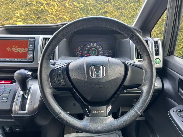 ステップワゴンスパーダ Ｚ　車検整備付き　８人乗り・ベンチシート　両側電動スライドドア　純正ＨＤＤインターナビＴＶ・Ｂモニター・ＤＶＤ再生・音楽録音　ＨＩＤライト＆フォグ　ビルトインＥＴＣ　スマートキー　純正１６インチアルミ（28枚目）