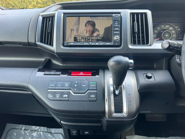 ステップワゴンスパーダ Ｚ　車検整備付き　８人乗り・ベンチシート　両側電動スライドドア　純正ＨＤＤインターナビＴＶ・Ｂモニター・ＤＶＤ再生・音楽録音　ＨＩＤライト＆フォグ　ビルトインＥＴＣ　スマートキー　純正１６インチアルミ（32枚目）