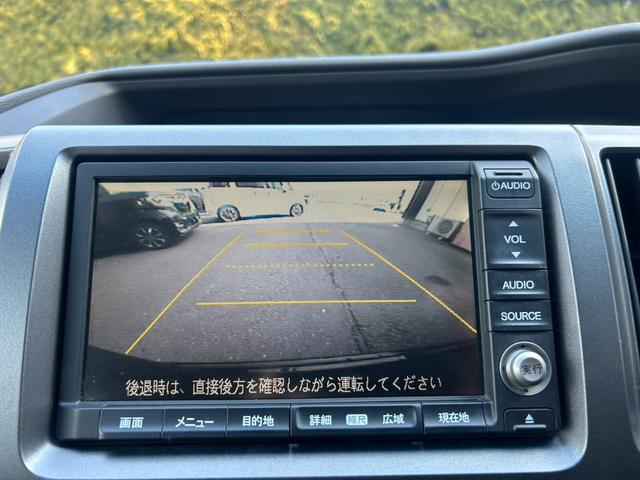 ステップワゴンスパーダ Ｚ　車検整備付き　８人乗り・ベンチシート　両側電動スライドドア　純正ＨＤＤインターナビＴＶ・Ｂモニター・ＤＶＤ再生・音楽録音　ＨＩＤライト＆フォグ　ビルトインＥＴＣ　スマートキー　純正１６インチアルミ（34枚目）