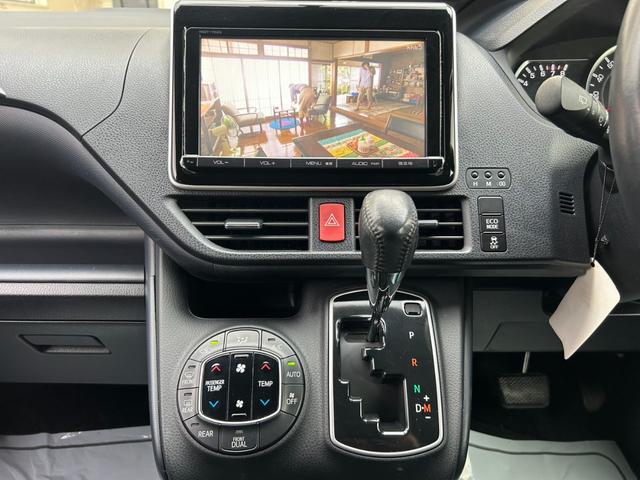 ヴォクシー ＺＳ　７人乗り・キャプテンシート　車検整備付　両側電動スライドドア　純正９型ナビＴＶ・Ｂカメラ・Ｂｌｕｅｔｏｏｔｈ　ステアスイッチ　ＬＥＤライト＆フォグ　プッシュスタート・スマートキー　ＥＴＣ　関東仕入れ（32枚目）