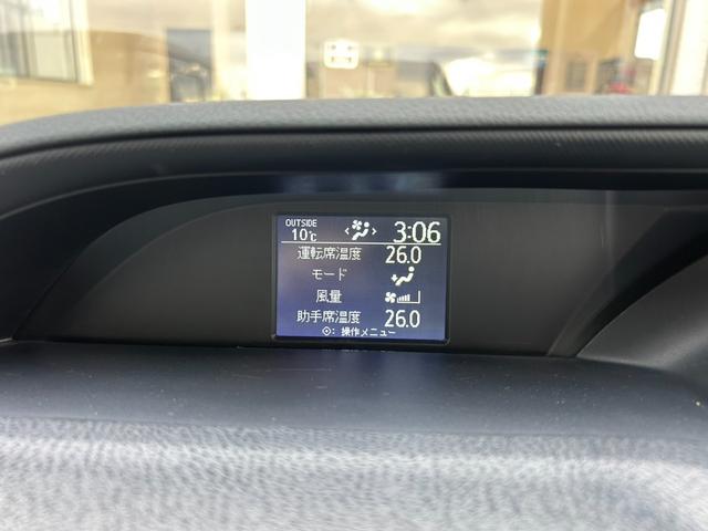 ヴォクシー ＺＳ　７人乗り・キャプテンシート　車検整備付　両側電動スライドドア　純正９型ナビＴＶ・Ｂカメラ・Ｂｌｕｅｔｏｏｔｈ　ステアスイッチ　ＬＥＤライト＆フォグ　プッシュスタート・スマートキー　ＥＴＣ　関東仕入れ（33枚目）