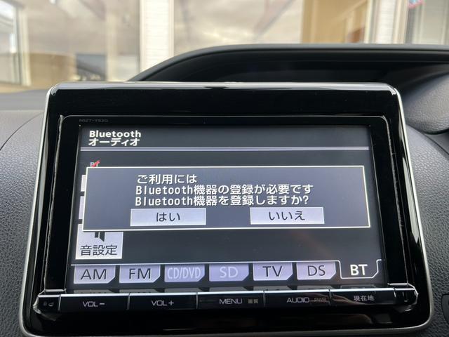 ヴォクシー ＺＳ　７人乗り・キャプテンシート　車検整備付　両側電動スライドドア　純正９型ナビＴＶ・Ｂカメラ・Ｂｌｕｅｔｏｏｔｈ　ステアスイッチ　ＬＥＤライト＆フォグ　プッシュスタート・スマートキー　ＥＴＣ　関東仕入れ（35枚目）