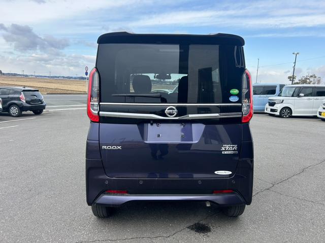 ルークス ハイウェイスター　Ｘ　車検整備付き　電動スライドドア　全周囲カメラ　純正９型ナビＴＶ・Ｂｌｕｅｔｏｏｔｈ対応・Ｂモニター　ＥＴＣ　衝突被害軽減／レーンアシスト　障害物センサー　スマートキー　ＬＥＤライト＆フォグ　関東仕入れ（6枚目）