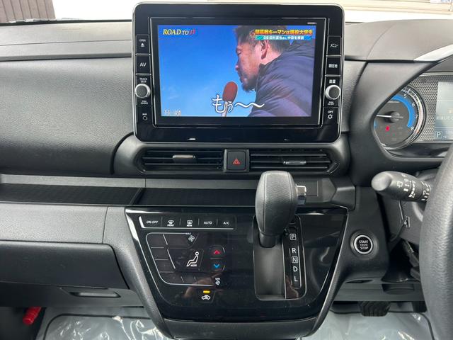 ルークス ハイウェイスター　Ｘ　車検整備付き　電動スライドドア　全周囲カメラ　純正９型ナビＴＶ・Ｂｌｕｅｔｏｏｔｈ対応・Ｂモニター　ＥＴＣ　衝突被害軽減／レーンアシスト　障害物センサー　スマートキー　ＬＥＤライト＆フォグ　関東仕入れ（32枚目）