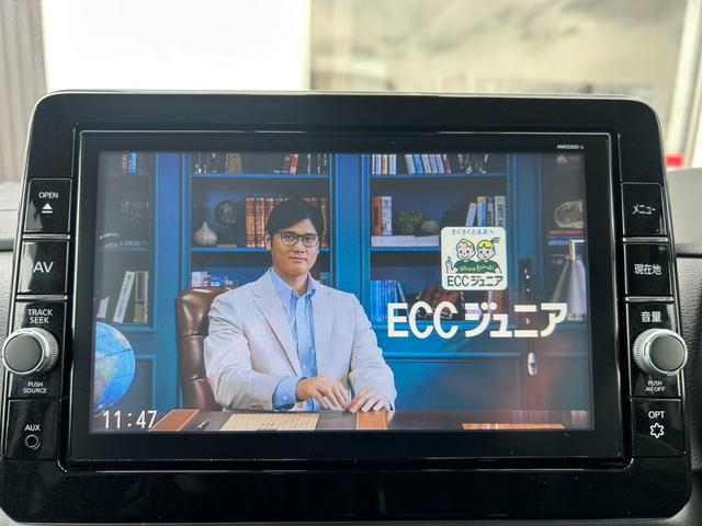 ルークス ハイウェイスター　Ｘ　車検整備付き　電動スライドドア　全周囲カメラ　純正９型ナビＴＶ・Ｂｌｕｅｔｏｏｔｈ対応・Ｂモニター　ＥＴＣ　衝突被害軽減／レーンアシスト　障害物センサー　スマートキー　ＬＥＤライト＆フォグ　関東仕入れ（33枚目）