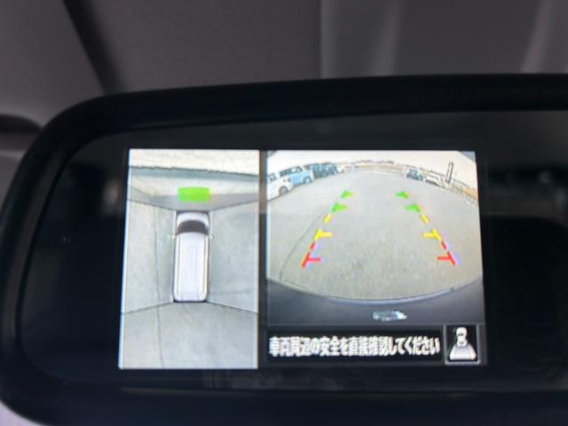 ルークス ハイウェイスター　Ｘ　車検整備付き　電動スライドドア　全周囲カメラ　純正９型ナビＴＶ・Ｂｌｕｅｔｏｏｔｈ対応・Ｂモニター　ＥＴＣ　衝突被害軽減／レーンアシスト　障害物センサー　スマートキー　ＬＥＤライト＆フォグ　関東仕入れ（35枚目）