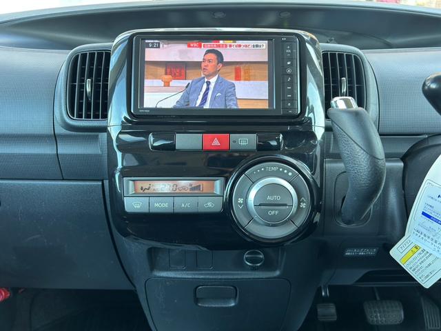 タント Ｇスペシャル　後期型　１年間保証　車検令和８年８月まで　純正ナビＴＶ・Ｂｌｕｅｔｏｏｔｈ対応　電動スライドドア　スマートキー　電動格納ミラー　ベンチシート・オートエアコン　純正１４インチアルミ　アイドリングＳＴＯＰ（30枚目）