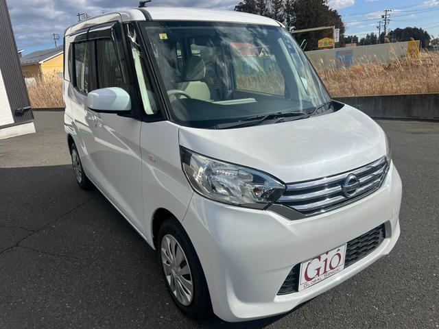 デイズルークス Ｘ　車検整備付き　電動スライドドア　全周囲カメラ　純正ナビＴＶ・Ｂｌｕｅｔｏｏｔｈ・Ｂカメラ　プッシュスタート＆スマートキー　後席サーキュレーター　ベンチシート＆フルフラットシート　アイドリングＳＴＯＰ（3枚目）