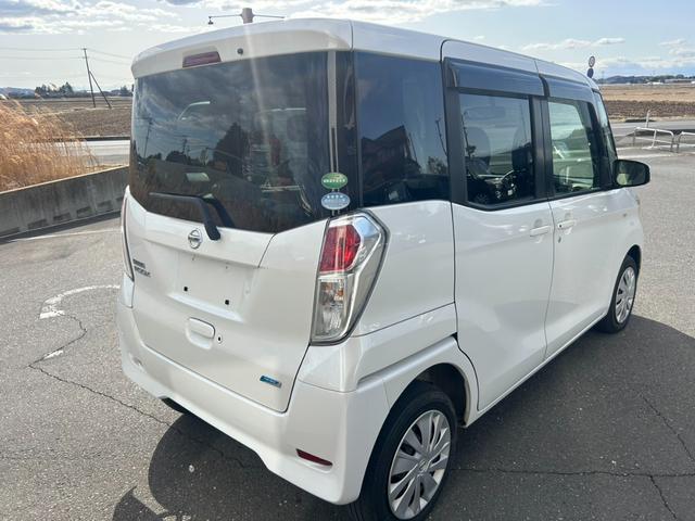 デイズルークス Ｘ　車検整備付き　電動スライドドア　全周囲カメラ　純正ナビＴＶ・Ｂｌｕｅｔｏｏｔｈ・Ｂカメラ　プッシュスタート＆スマートキー　後席サーキュレーター　ベンチシート＆フルフラットシート　アイドリングＳＴＯＰ（5枚目）