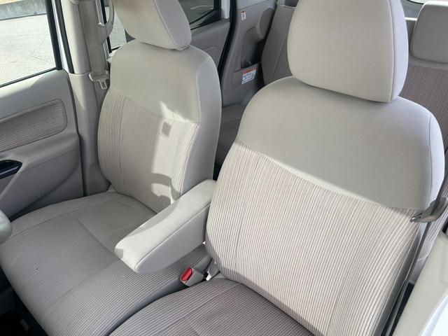 デイズルークス Ｘ　車検整備付き　電動スライドドア　全周囲カメラ　純正ナビＴＶ・Ｂｌｕｅｔｏｏｔｈ・Ｂカメラ　プッシュスタート＆スマートキー　後席サーキュレーター　ベンチシート＆フルフラットシート　アイドリングＳＴＯＰ（22枚目）