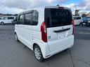 Ｎ－ＢＯＸ Ｇ・Ｌホンダセンシング　車検令和９年４月　電動スライドドドア　ＳＤナビ・Ｂｌｕｅｔｏｏｔｈ・Ｂカメラ　ＬＥＤライト　アダプティブクルーズ　衝突被害軽減・車線逸脱警報　ビルトインＥＴＣ　Ｐスタート・スマートキー　シートヒーター（7枚目）