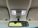 G SSパッケージ 後期型 車検整備付き 電動スライドドア 純正ナビTV・Bluetooth・Bカメラ ステアスイッチ 前席シートヒーター プッシュスタート・スマートキー ETC HIDライト 横滑り防止機能 ドラレコ(38枚目)