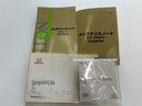 Ｓ　車検整備付き　８人乗り・ベンチシート　純正ＨＤＤインターナビＴＶ・Ｂモニター・ＤＶＤ再生・音楽録音　電動スライドドア　ＨＩＤライト＆フォグ　ビルトインＥＴＣ　純正１６インチアルミ　販売店保証（39枚目）