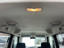 リミテッドII 車検整備付き 両側電動スライドドア SDナビTV・Bluetooth/USB接続 前後ドラレコ HIDヘッドライト&フォグランプ プッシュスタート&スマートキー シートヒーター 純正14インチAW(10枚目)