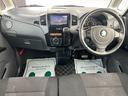 リミテッドII 車検整備付き 両側電動スライドドア SDナビTV・Bluetooth/USB接続 前後ドラレコ HIDヘッドライト&フォグランプ プッシュスタート&スマートキー シートヒーター 純正14インチAW(26枚目)