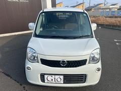 全車諸費用込々価格！支払総額で乗れます！ 2