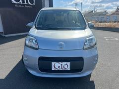 全車諸費用込々価格！支払総額で乗れます！ 2
