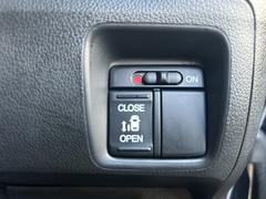Ｎ−ＢＯＸカスタム Ｇ　Ｌパッケージ　１年間保証　車検令和７年１０月まで　電動スライドドア 0902475A30250424W002 6