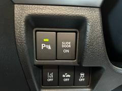 ڡ ϥ֥åɣأӡָդξ¦ưɥϥ顡ʥӣԣ 0902475A30251116W001 7