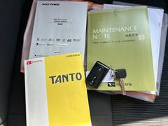 ����� �ǥ��ڥ���롡���������ǯ���ݾڡ��ָ����£�ǯ����ޤǡ������ʥӣԣ� 0902475A30260313W001 7