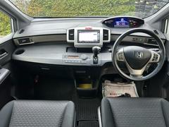 �ե꡼�ɥ��ѥ����ϥ��֥�å� ���㥹�ȥ��쥯����󡡼ָ������դ��������ʥӣԣ֡��£������������б����¥�˥��� 0902475A30260331W001 4