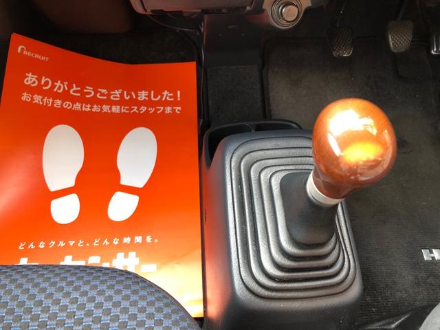 バモスホビオプロ ベースグレード　モデストカーズ製ステップバン仕様　ポケットバン　リビルドエンジン交換　４ＷＤマニュアル　４ナンバー　車検取得済み（11枚目）
