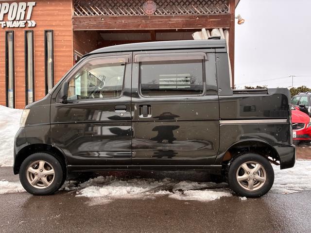 �G�X�y���A�T�X�ɂă��t�g�A�b�v�ς�