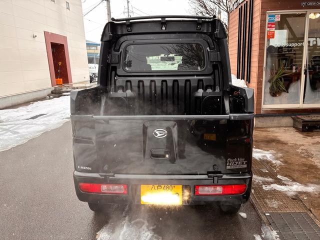 �f�b�L�o���B��̃����X�^�C��