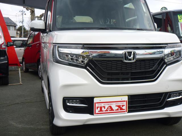 G・Lホンダセンシング 左側パワースライドドア 4WD(11枚目)
