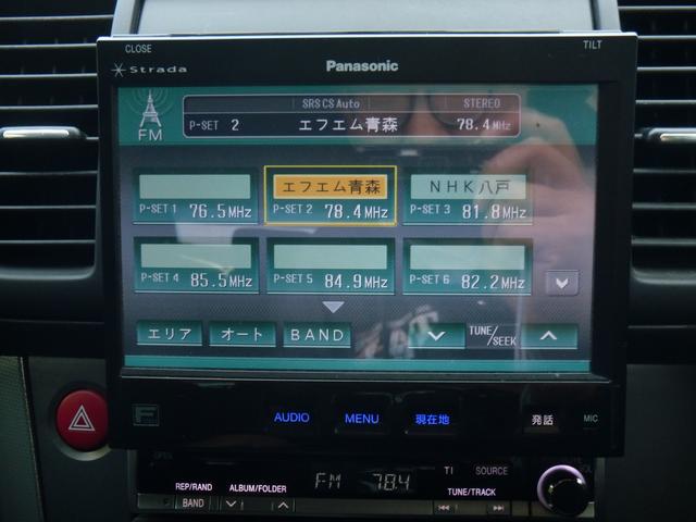 2.0GTスペックB HIDヘッドライト 18インチアルミ(17枚目)