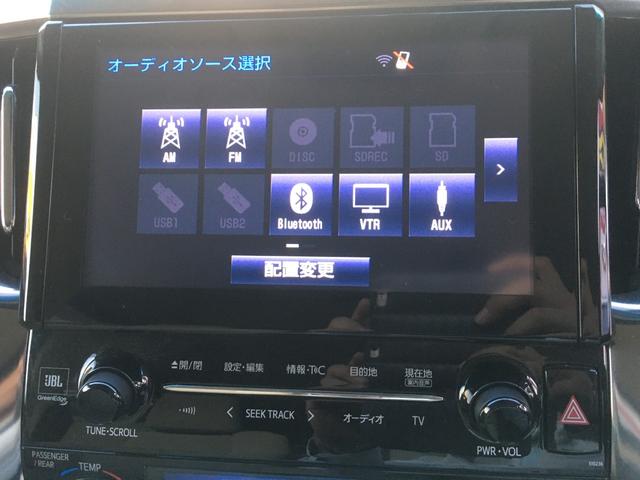 X 4WD 純正ナビ TV DVD フリップダウンモニター JBLサラウンドシステム ETC クルーズコントロール 両側電動スライドドア(11枚目)