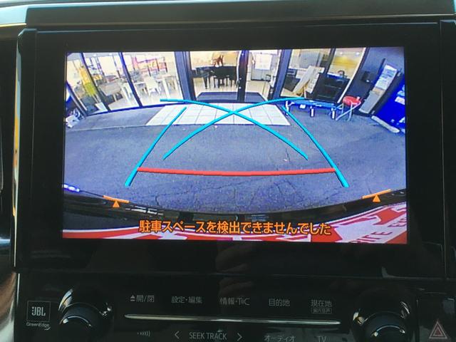 X 4WD 純正ナビ TV DVD フリップダウンモニター JBLサラウンドシステム ETC クルーズコントロール 両側電動スライドドア(12枚目)