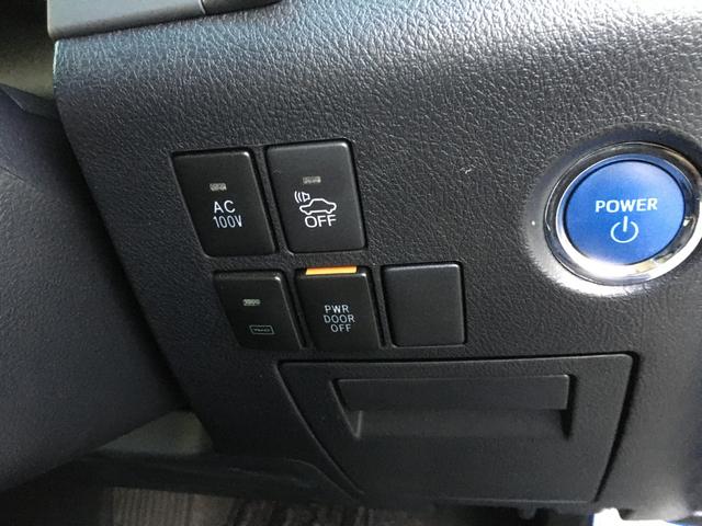 X 4WD 純正ナビ TV DVD フリップダウンモニター JBLサラウンドシステム ETC クルーズコントロール 両側電動スライドドア(14枚目)