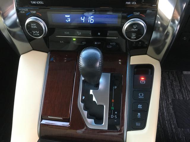 X 4WD 純正ナビ TV DVD フリップダウンモニター JBLサラウンドシステム ETC クルーズコントロール 両側電動スライドドア(19枚目)