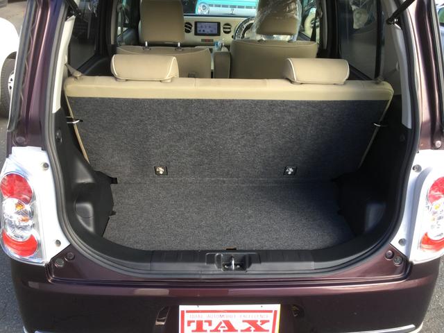ココアプラスX 4WD ナビ ワンセグTV DVD(23枚目)