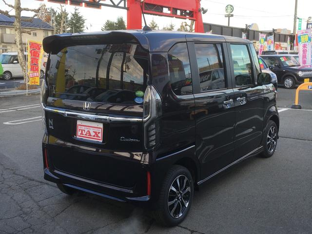 G・Lホンダセンシング 4WD バックカメラ ETC クルーズコントロール 電動スライドドア ステリングリモコン(8枚目)