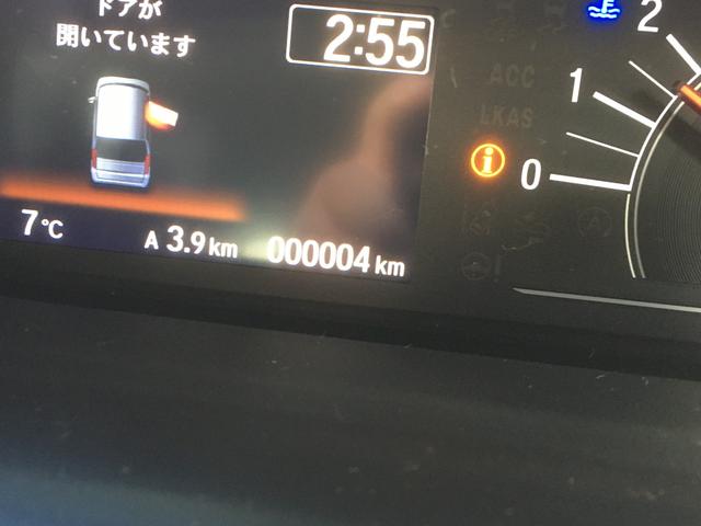 G・Lホンダセンシング 4WD シートヒーター バックカメラ ETC クルーズコントロール(24枚目)