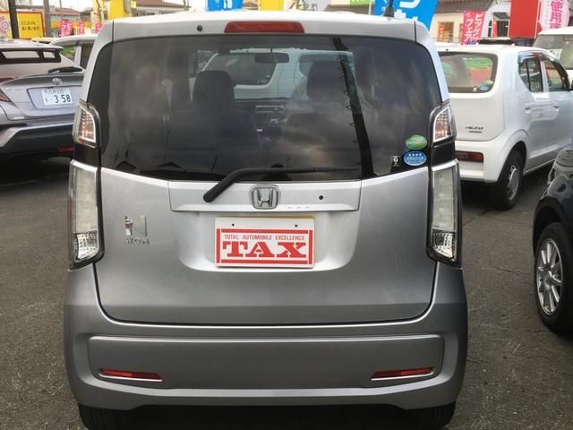 G 4WD CDオーディオ プッシュスタート トラクションコントロール(6枚目)