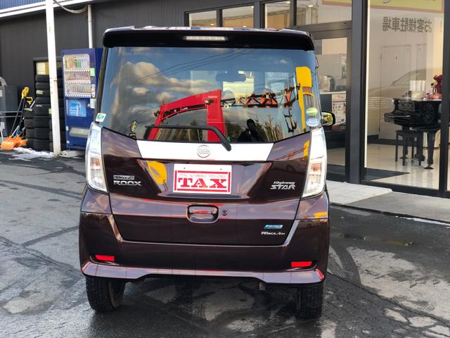 ハイウェイスター X 4WD CD エンジンスターター シートヒーター(6枚目)