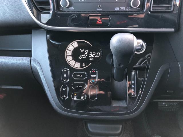 ハイウェイスター X 4WD CD エンジンスターター シートヒーター(12枚目)