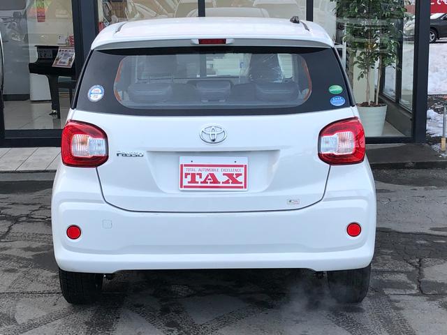 X 4WD ナビ TV シートヒーター オートミラー 寒冷地仕様 プッシュスタート ETC(5枚目)